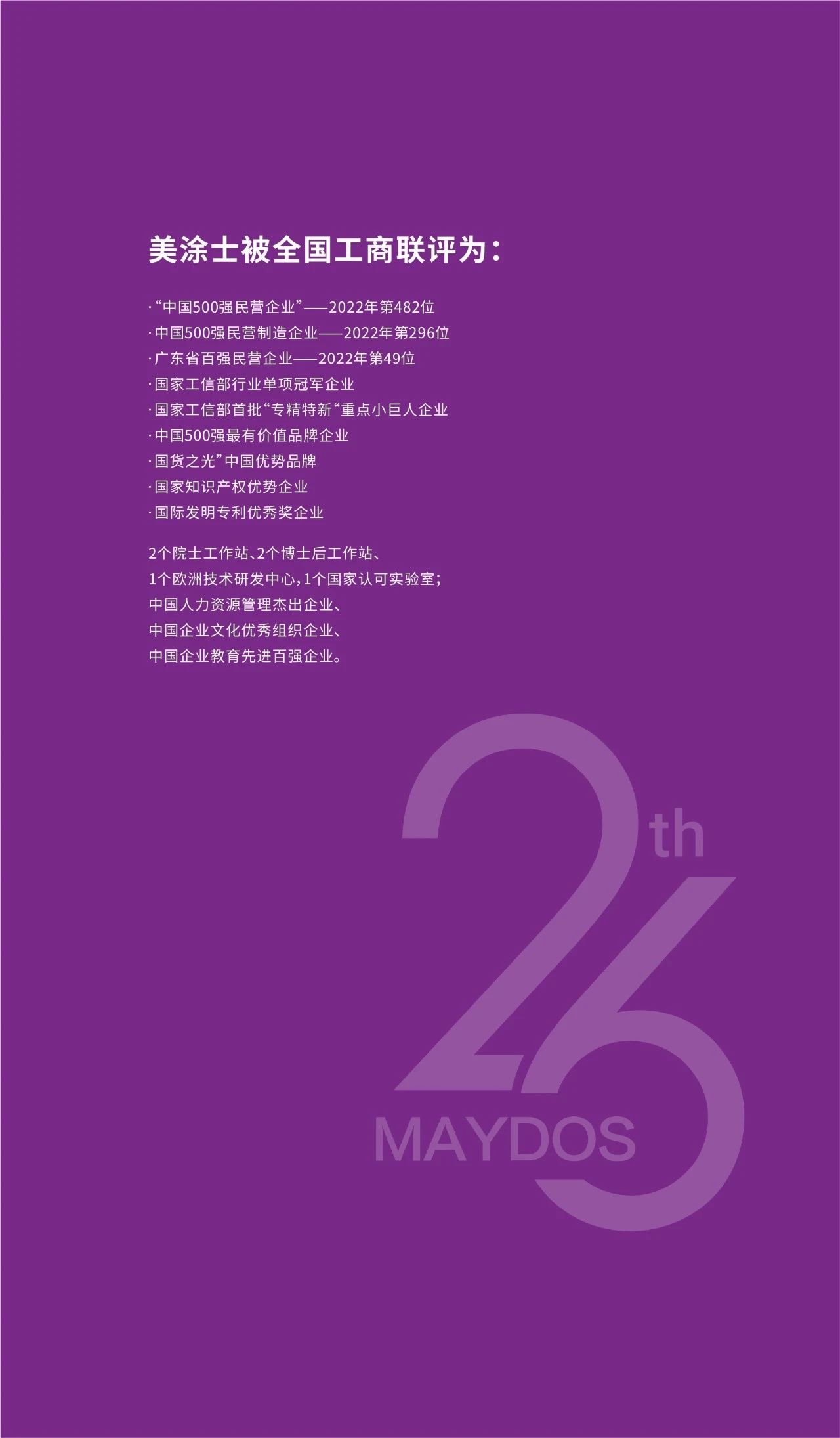 Galaxy�����ӹ���(�й�)-�ٷ���վ