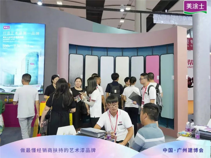 Galaxy�����ӹ���(�й�)-�ٷ���վ