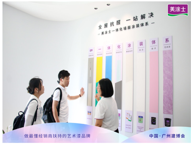 Galaxy�����ӹ���(�й�)-�ٷ���վ