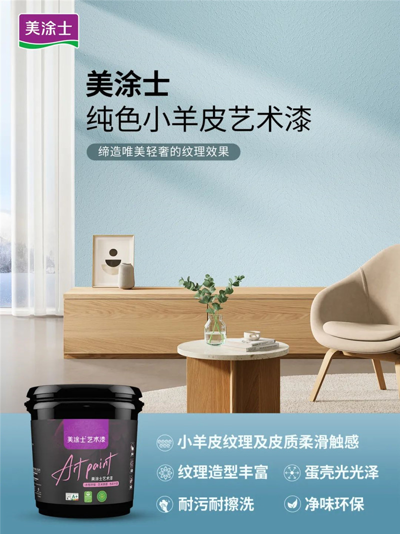 Galaxy�����ӹ���(�й�)-�ٷ���վ