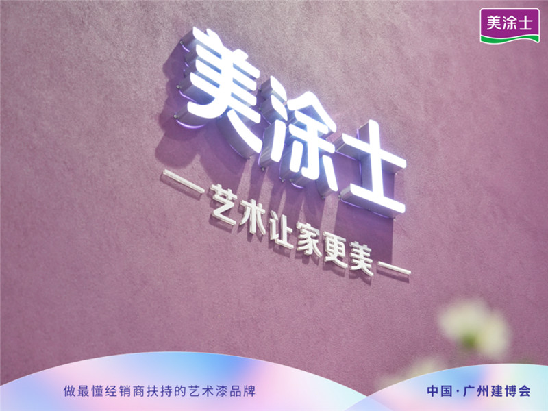 Galaxy�����ӹ���(�й�)-�ٷ���վ