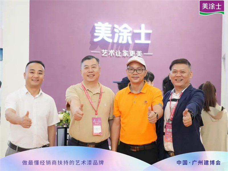 Galaxy�����ӹ���(�й�)-�ٷ���վ