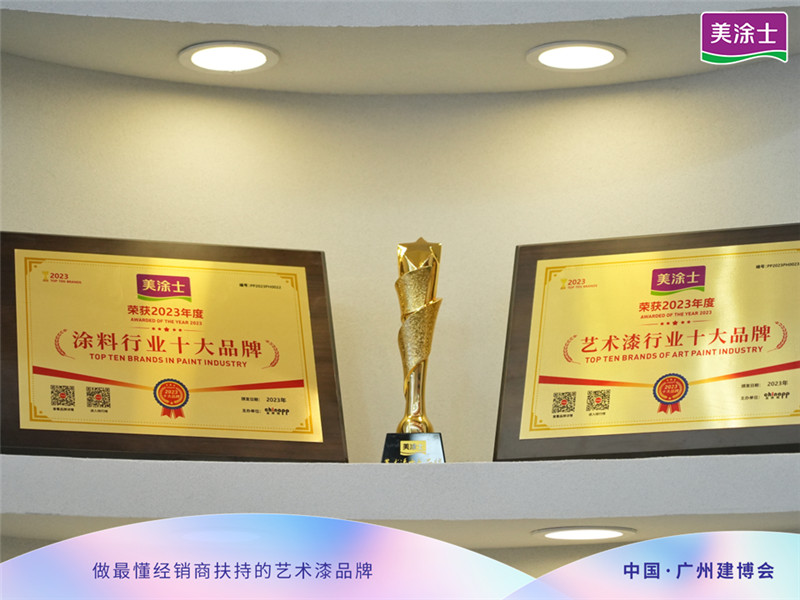 Galaxy�����ӹ���(�й�)-�ٷ���վ