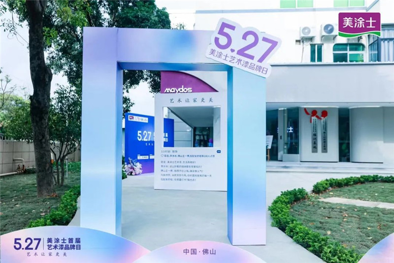 Galaxy�����ӹ���(�й�)-�ٷ���վ