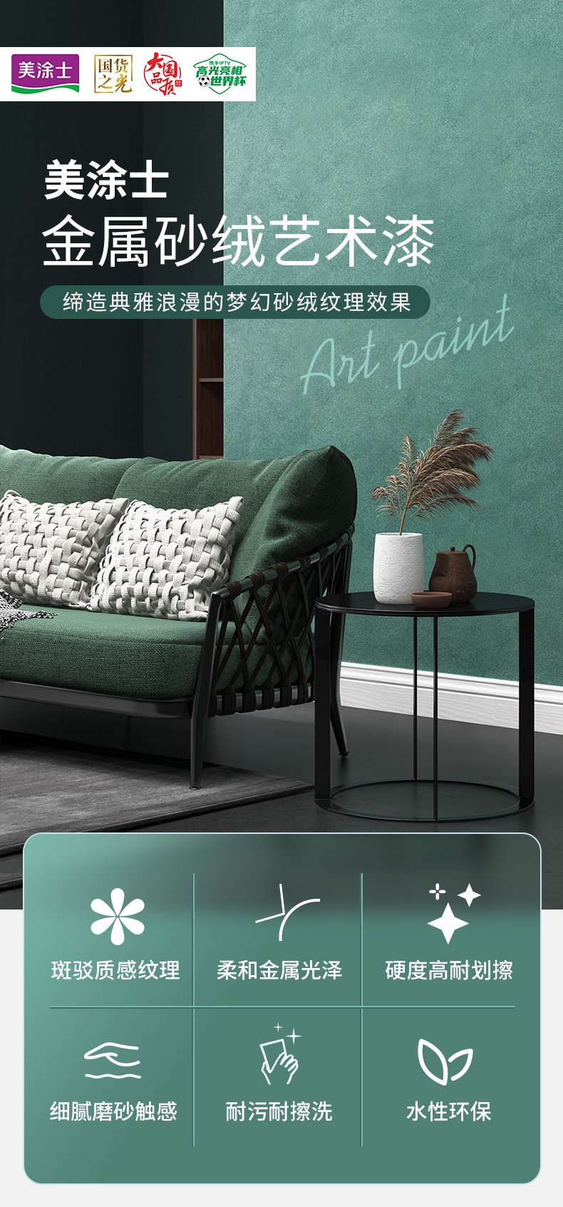 Galaxy�����ӹ���(�й�)-�ٷ���վ