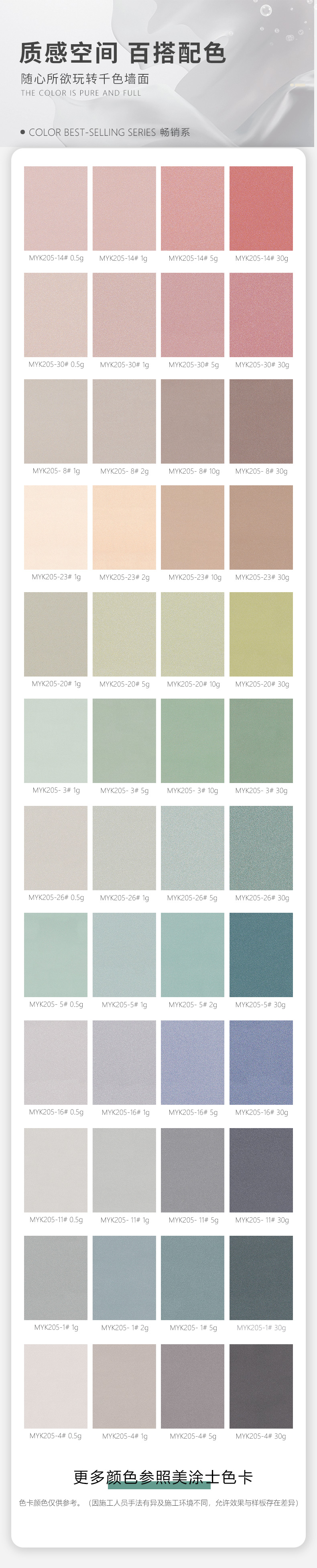 Galaxy�����ӹ���(�й�)-�ٷ���վ