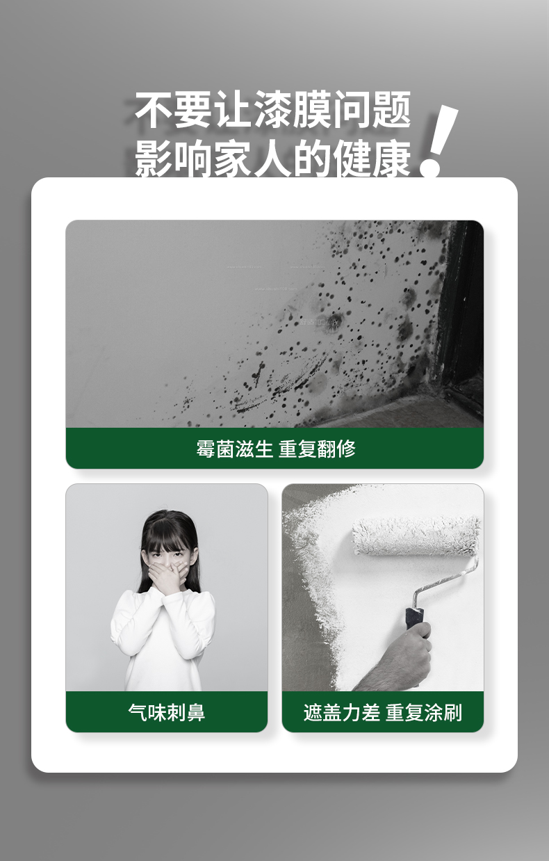 Galaxy�����ӹ���(�й�)-�ٷ���վ