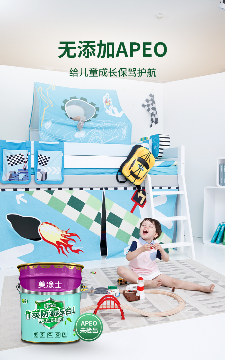 Galaxy�����ӹ���(�й�)-�ٷ���վ