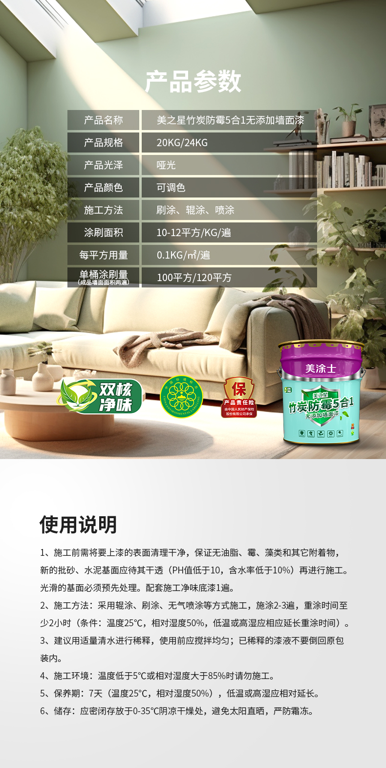 Galaxy�����ӹ���(�й�)-�ٷ���վ