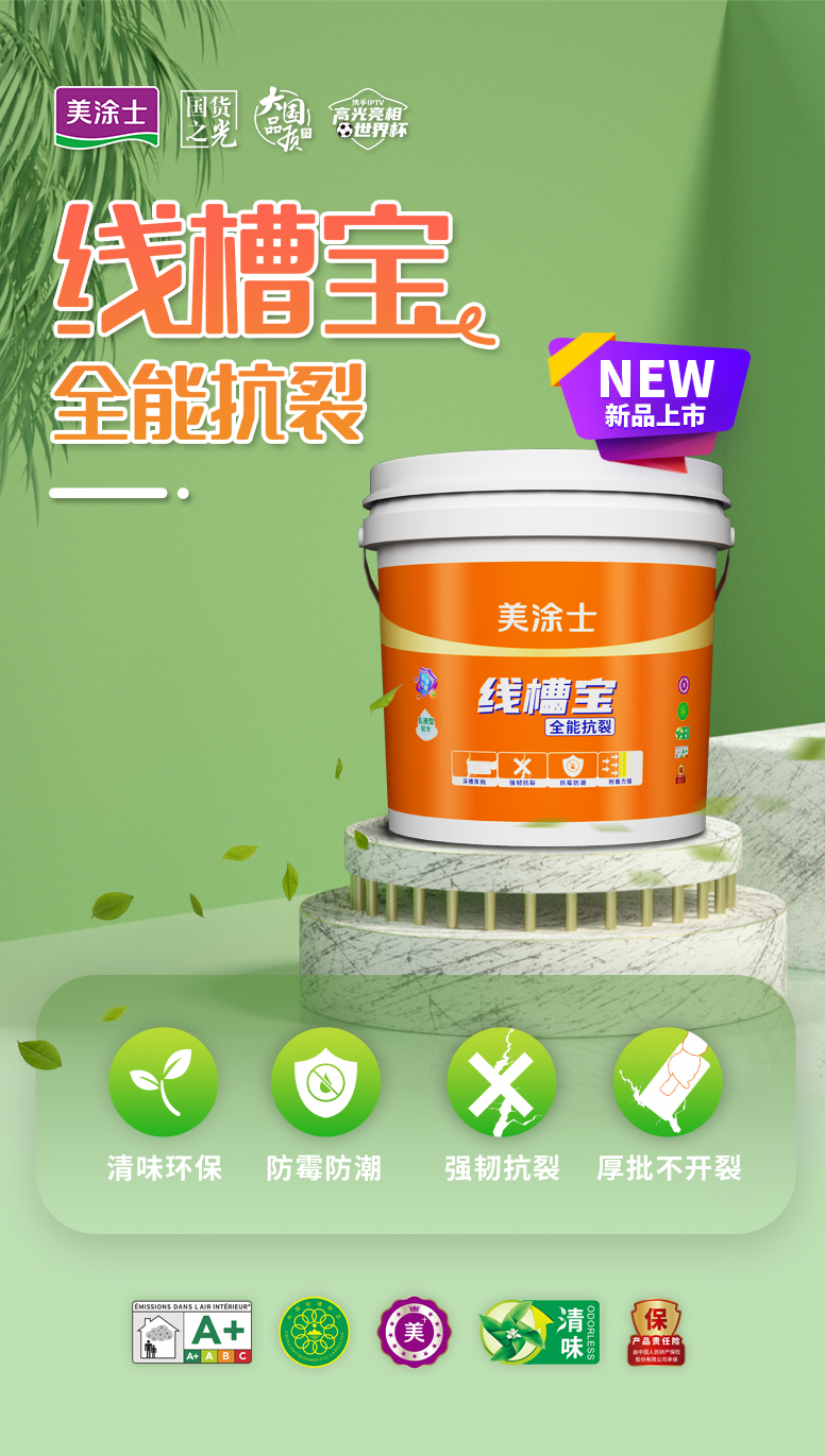 Galaxy�����ӹ���(�й�)-�ٷ���վ