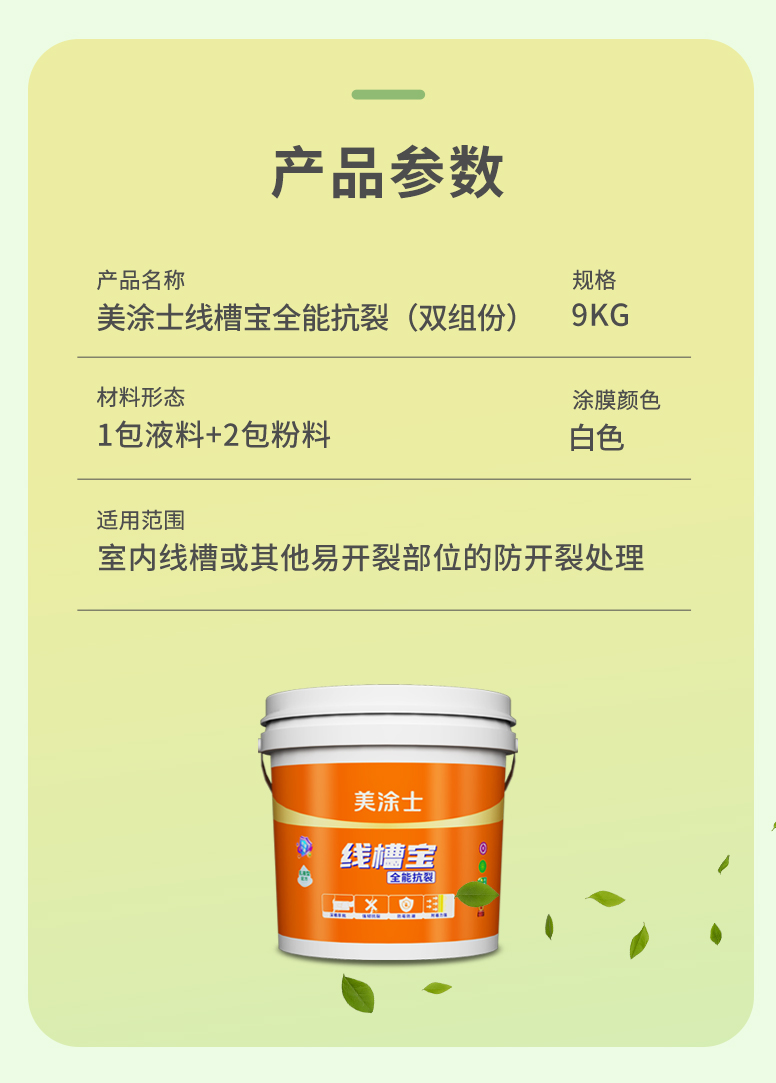 Galaxy�����ӹ���(�й�)-�ٷ���վ