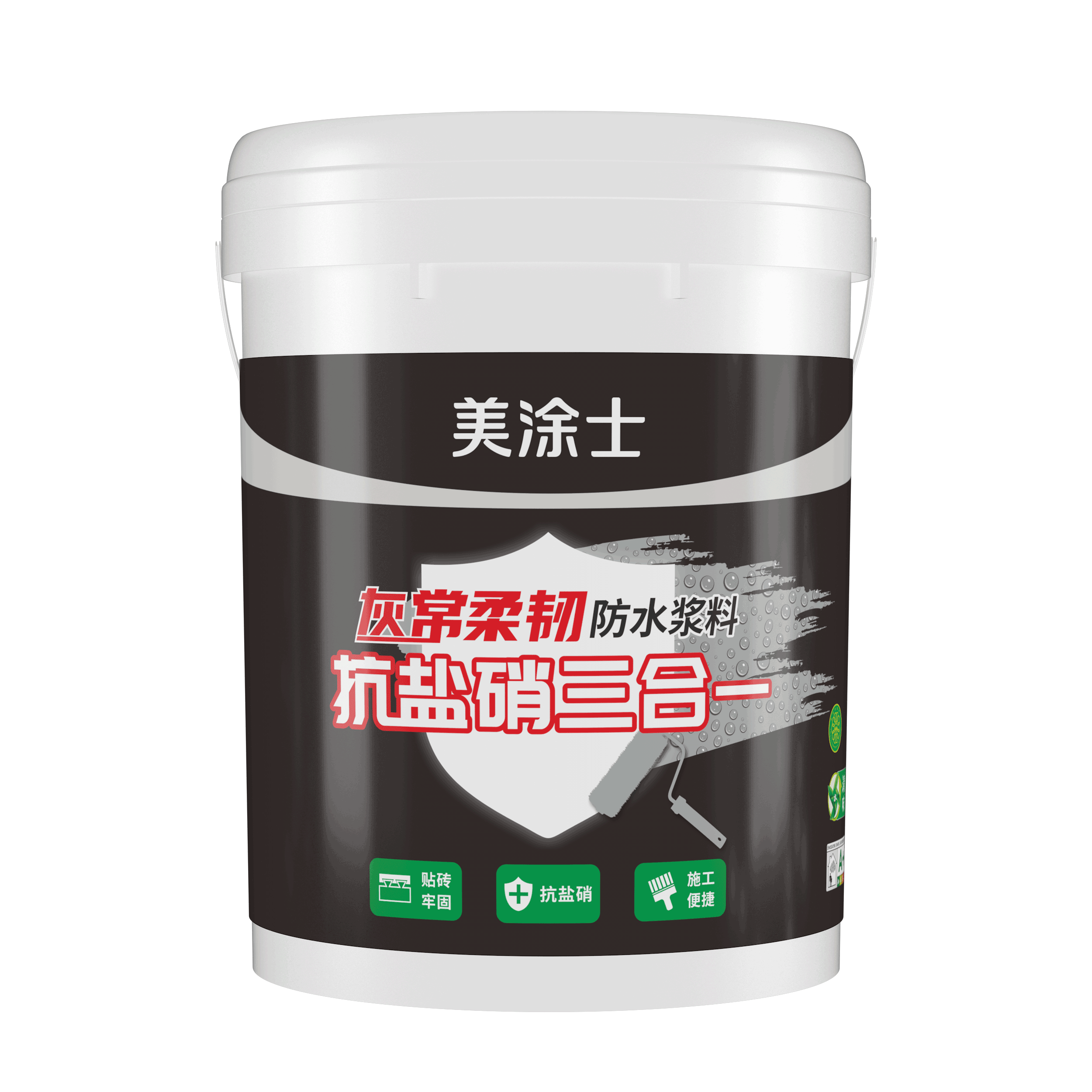 ����������һ�ҳ���ˮ