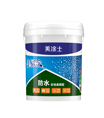 ����Ϳ��ˮ��ɫ������