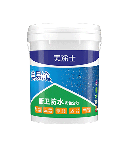 ����Ϳ������ˮ��ɫȫЧ��