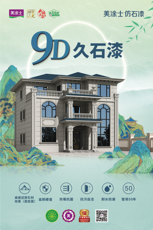 Galaxy�����ӹ���(�й�)-�ٷ���վ