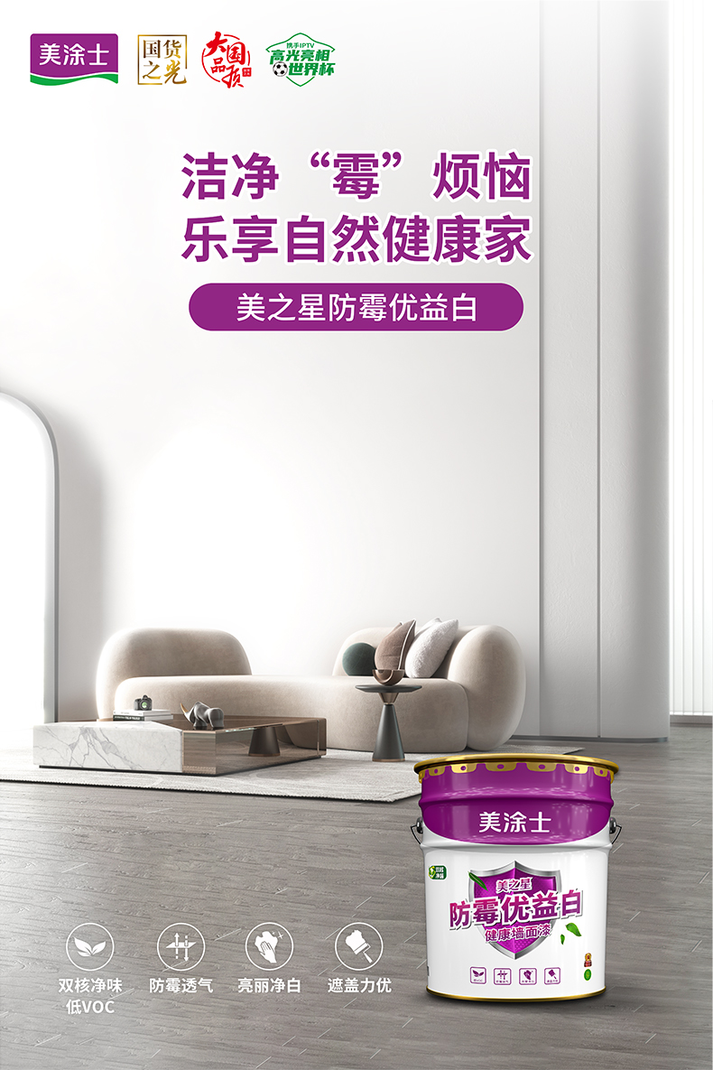 Galaxy�����ӹ���(�й�)-�ٷ���վ