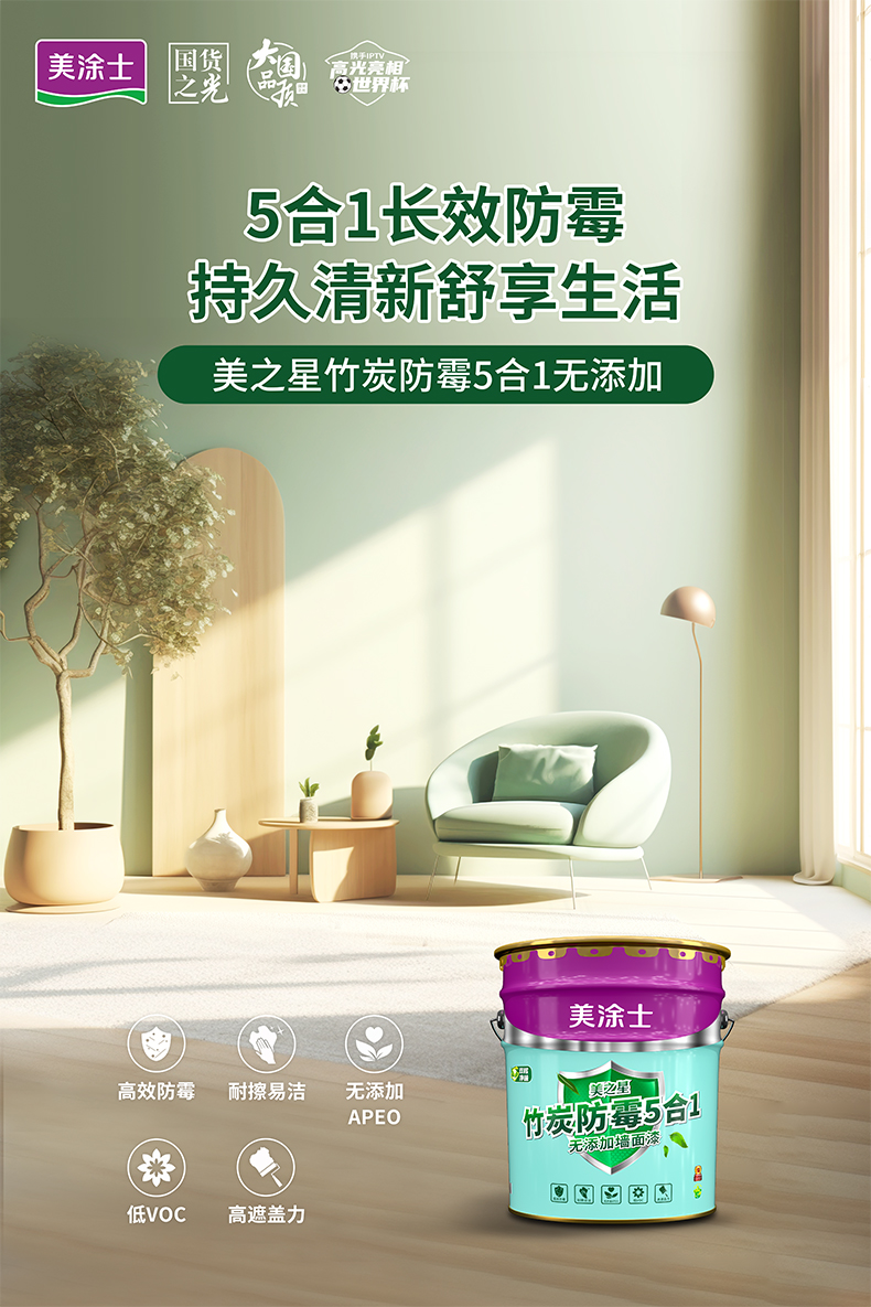 Galaxy�����ӹ���(�й�)-�ٷ���վ