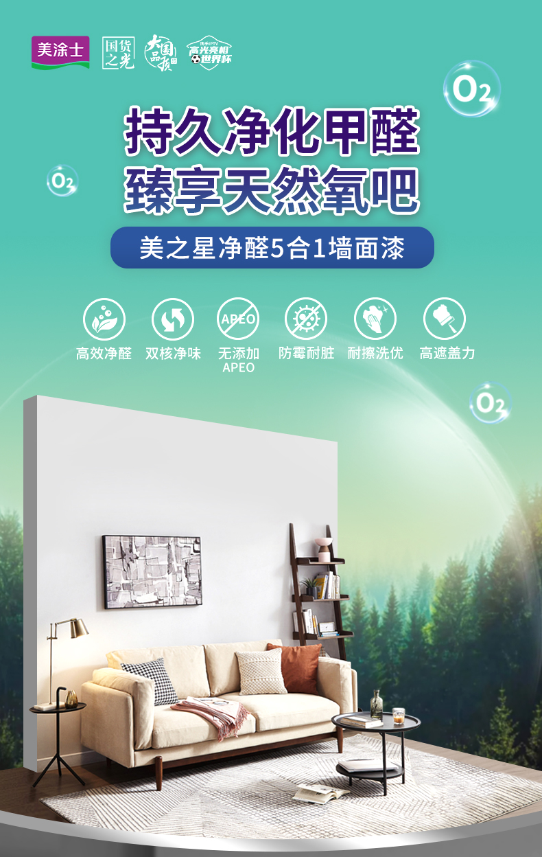 Galaxy�����ӹ���(�й�)-�ٷ���վ