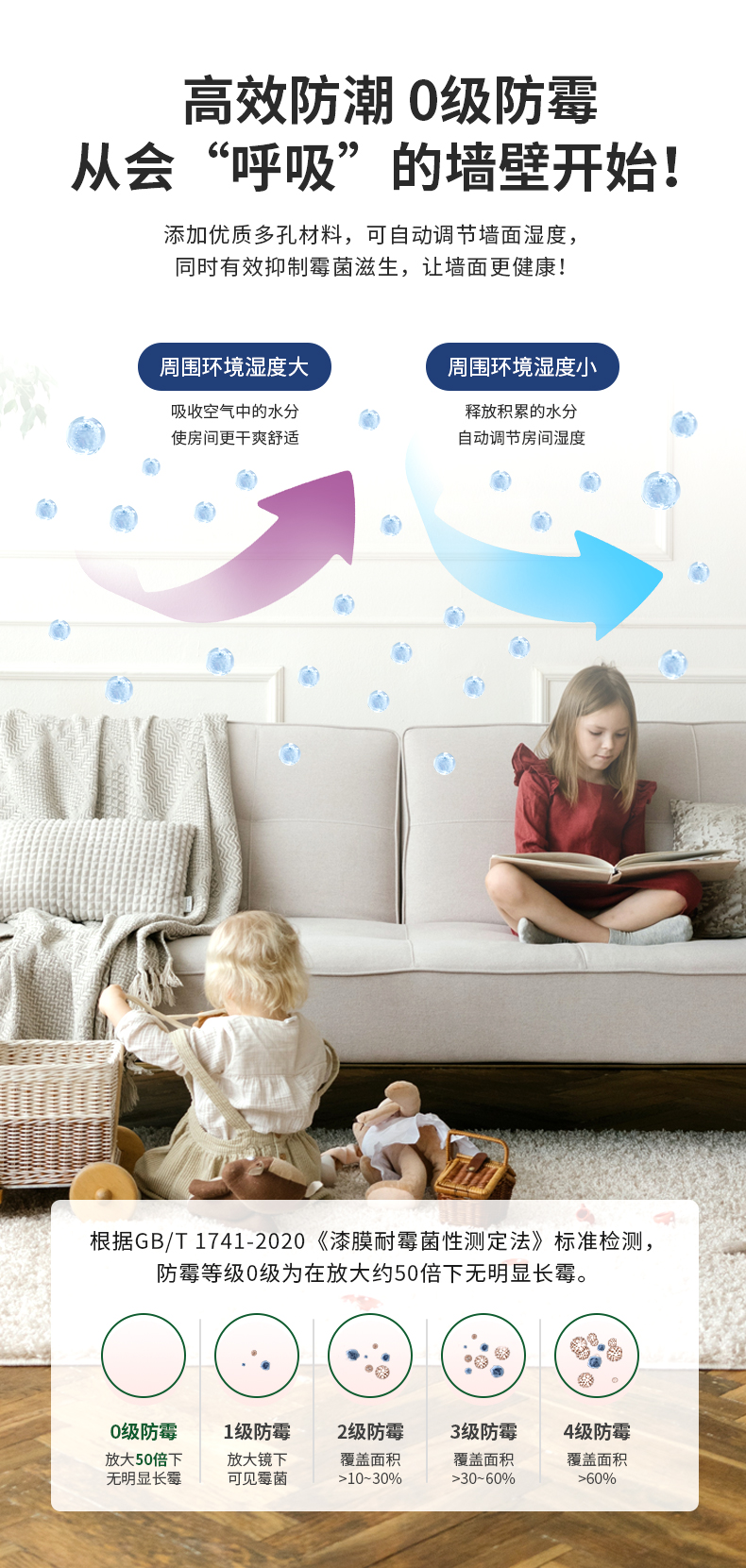 Galaxy�����ӹ���(�й�)-�ٷ���վ