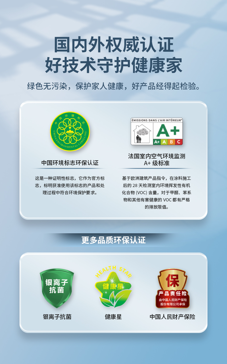 Galaxy�����ӹ���(�й�)-�ٷ���վ