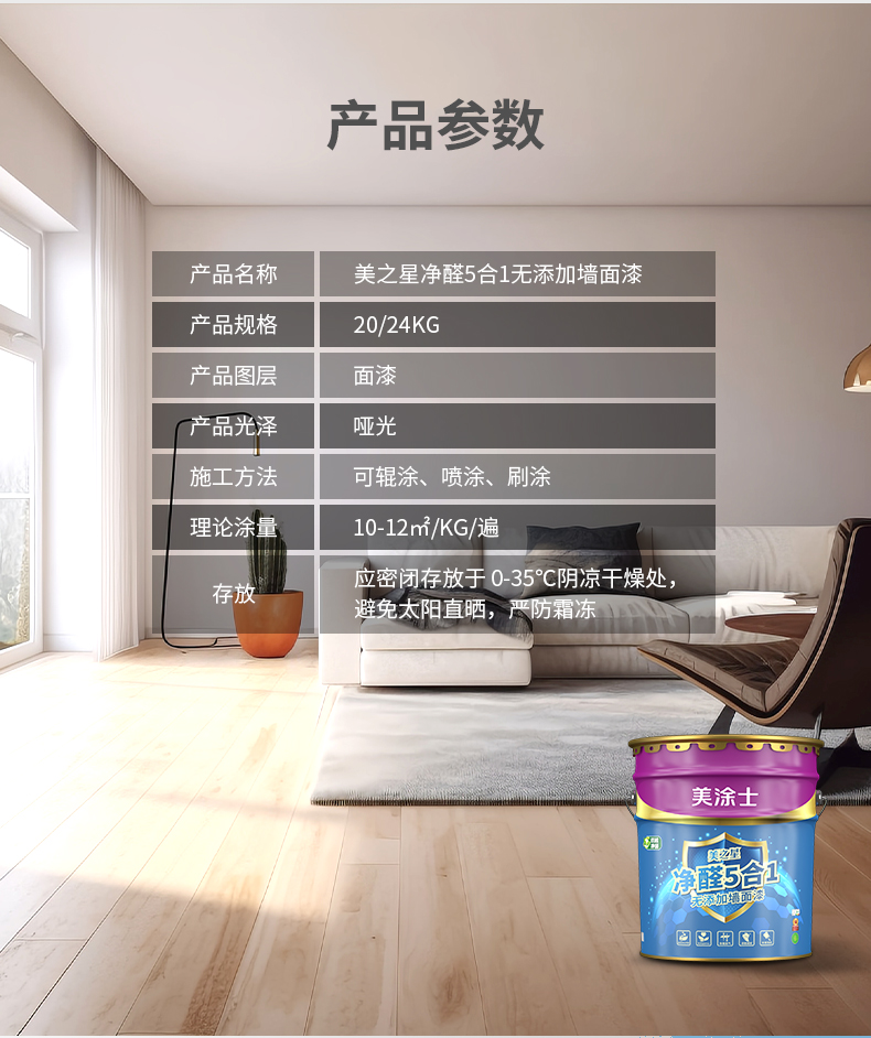 Galaxy�����ӹ���(�й�)-�ٷ���վ