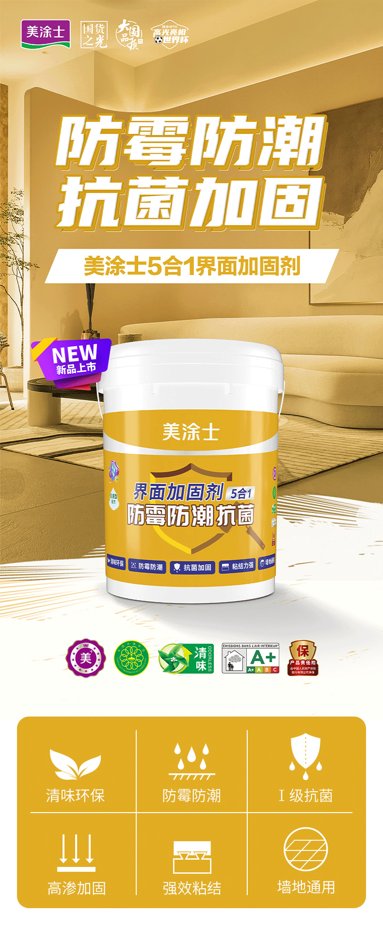 Galaxy�����ӹ���(�й�)-�ٷ���վ