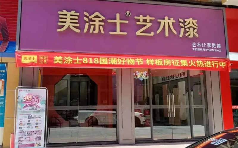 Galaxy�����ӹ���(�й�)-�ٷ���վ