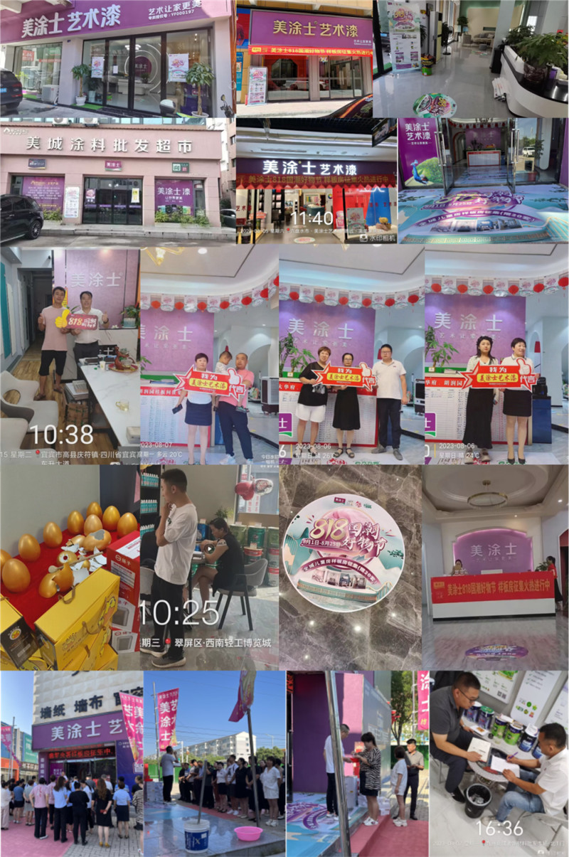 Galaxy�����ӹ���(�й�)-�ٷ���վ