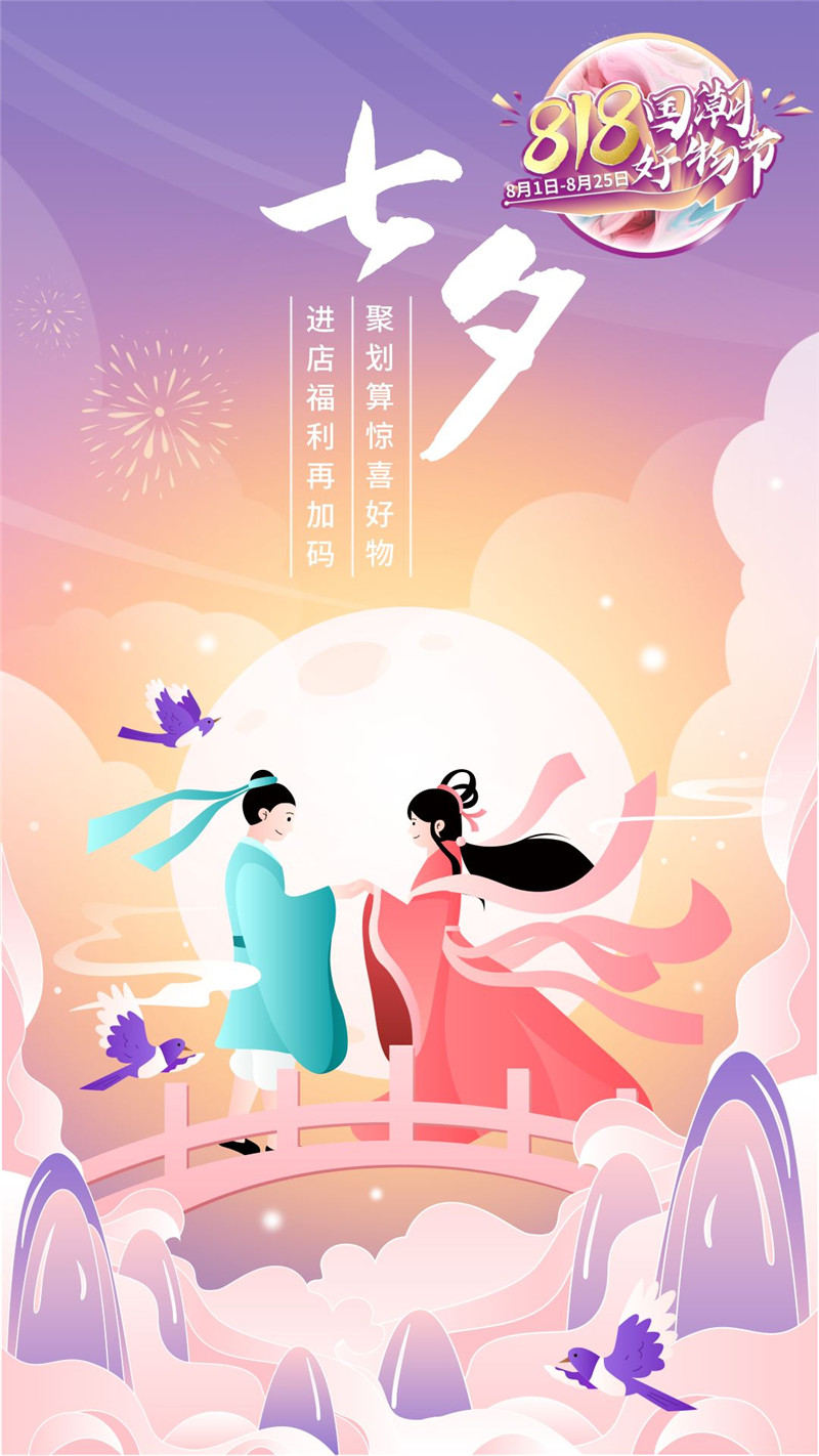 Galaxy�����ӹ���(�й�)-�ٷ���վ