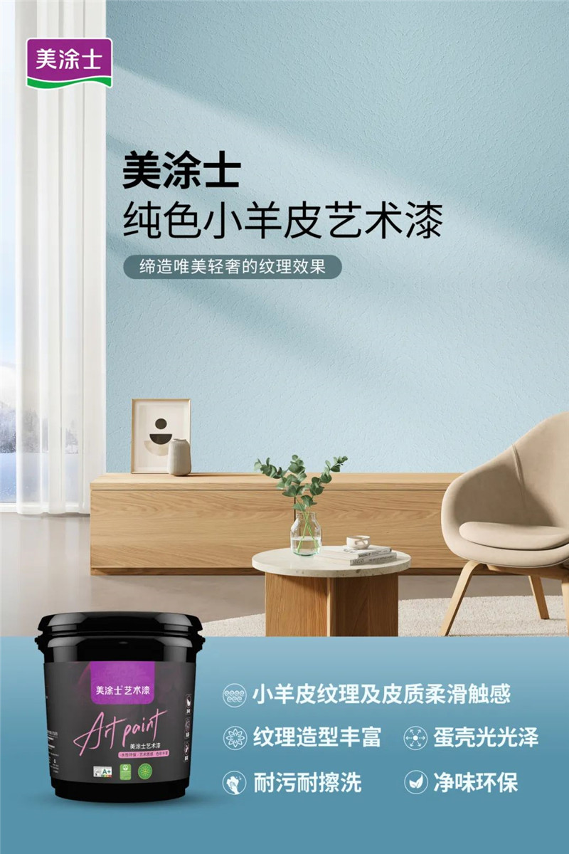 Galaxy�����ӹ���(�й�)-�ٷ���վ