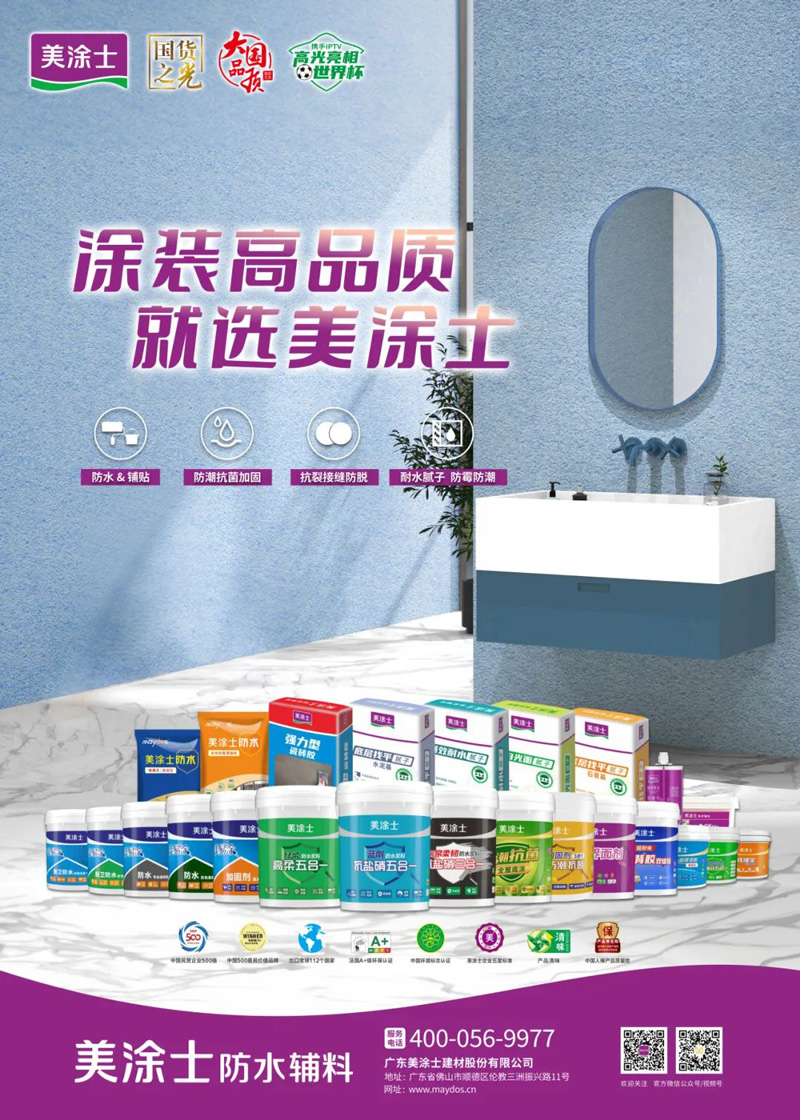 Galaxy�����ӹ���(�й�)-�ٷ���վ