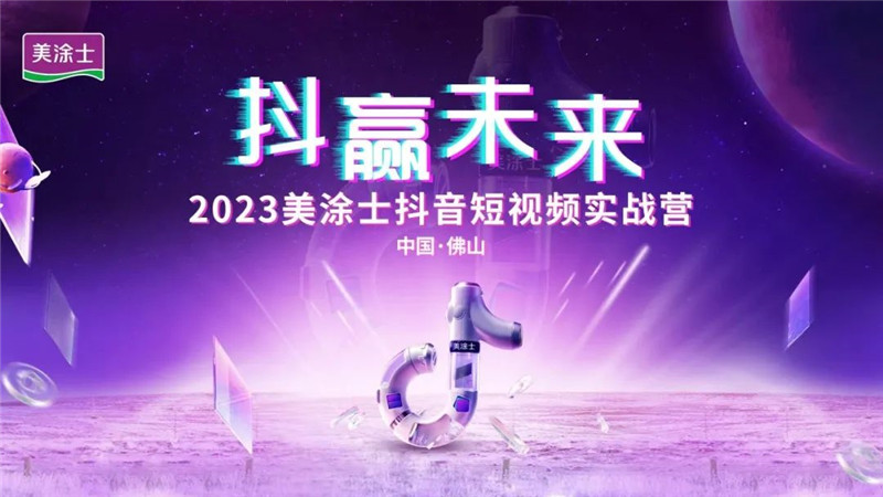 Galaxy�����ӹ���(�й�)-�ٷ���վ