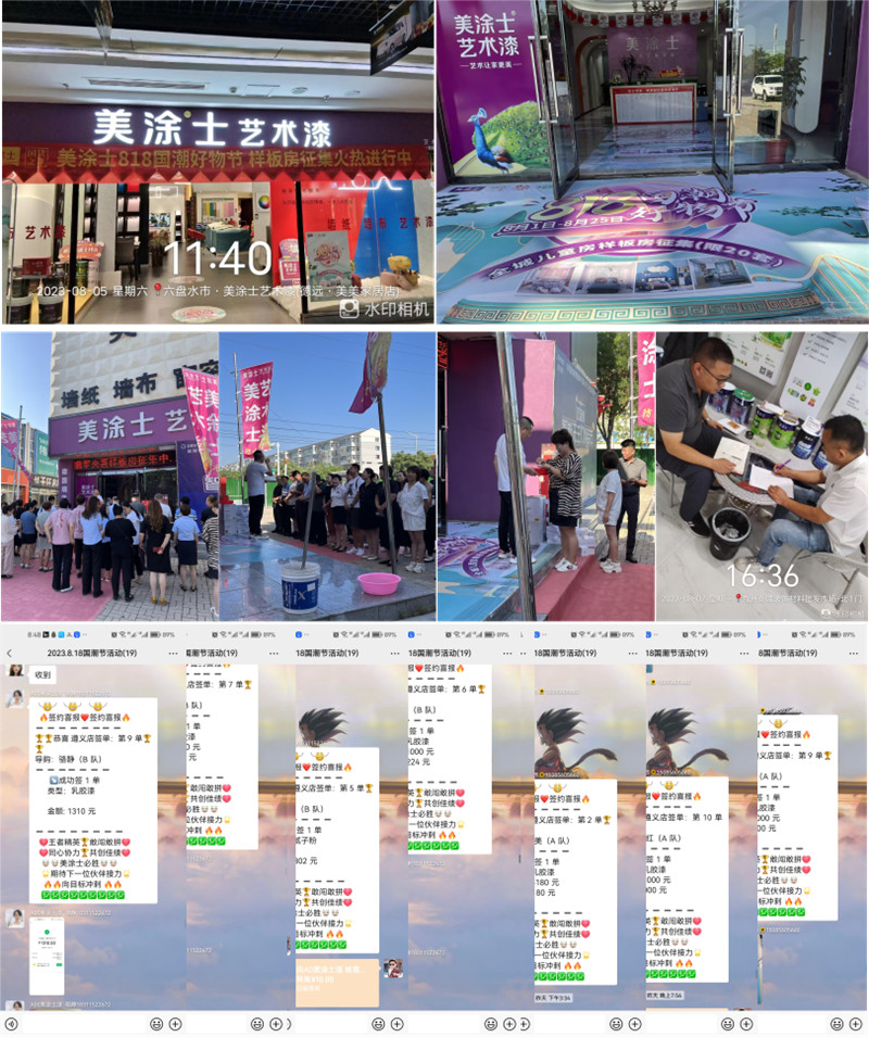 Galaxy�����ӹ���(�й�)-�ٷ���վ