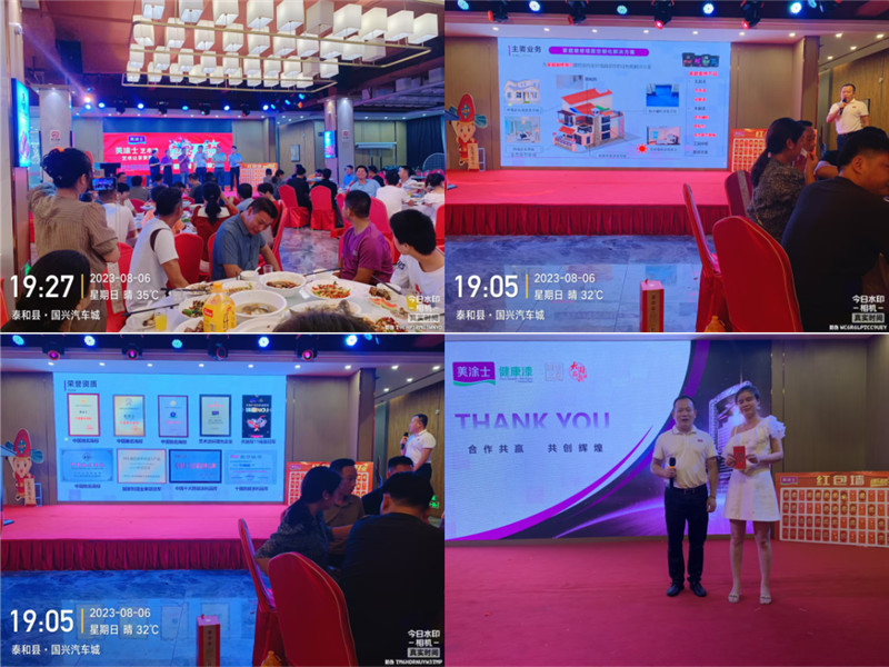 Galaxy�����ӹ���(�й�)-�ٷ���վ