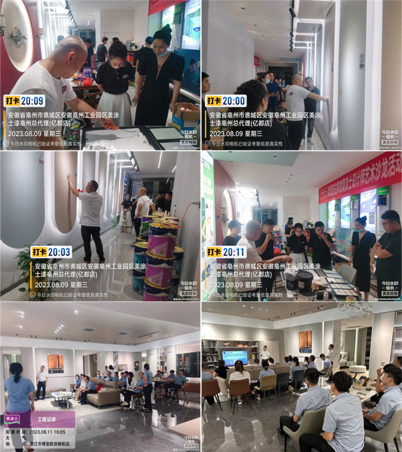 Galaxy�����ӹ���(�й�)-�ٷ���վ