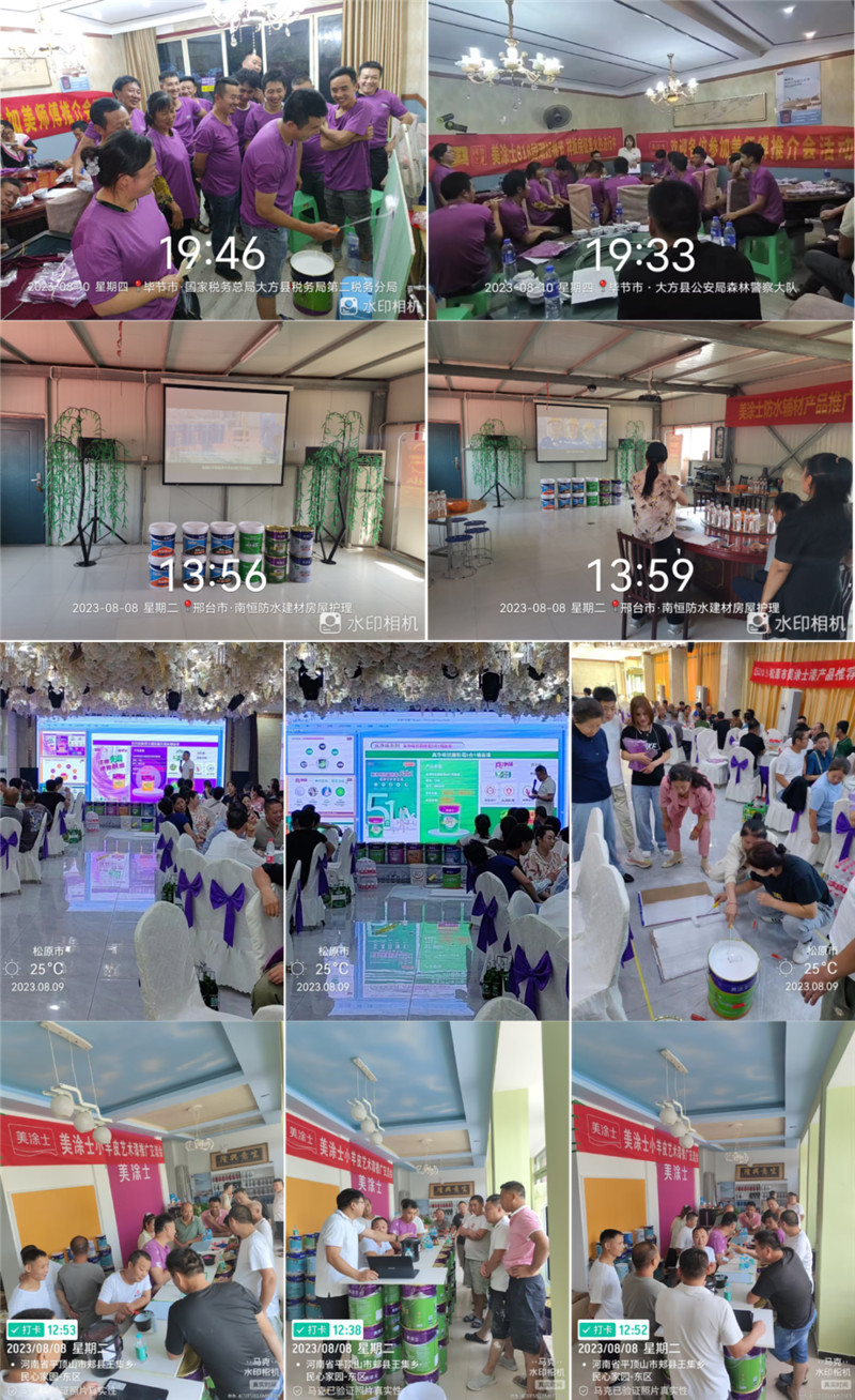 Galaxy�����ӹ���(�й�)-�ٷ���վ