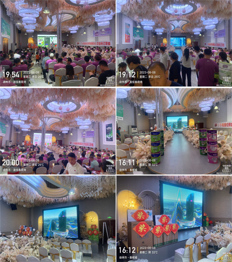 Galaxy�����ӹ���(�й�)-�ٷ���վ