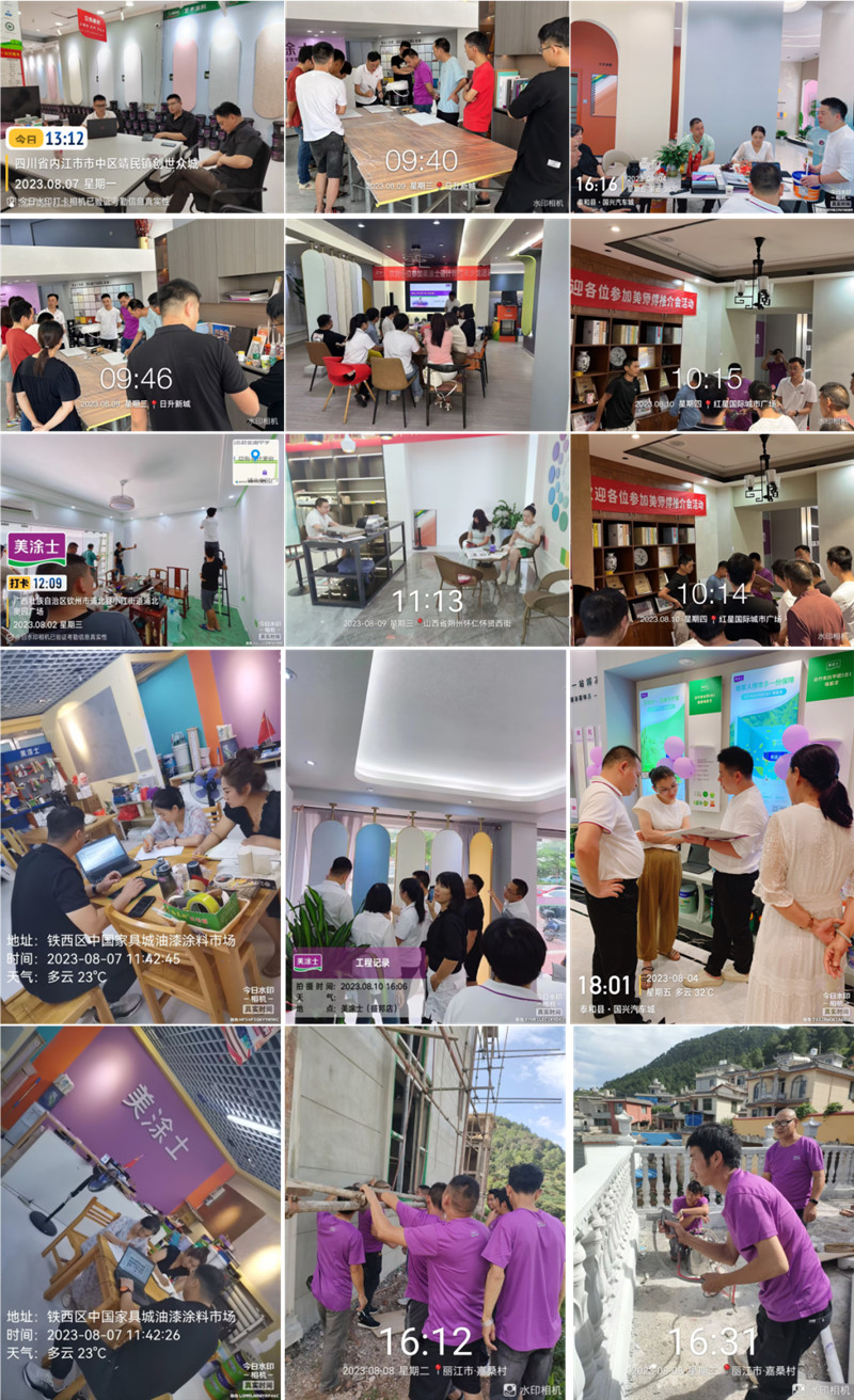 Galaxy�����ӹ���(�й�)-�ٷ���վ