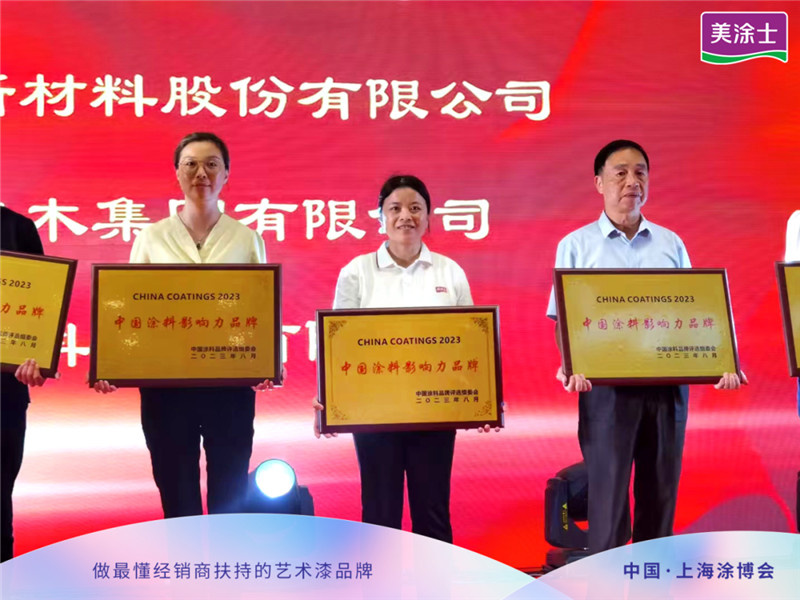 Galaxy�����ӹ���(�й�)-�ٷ���վ