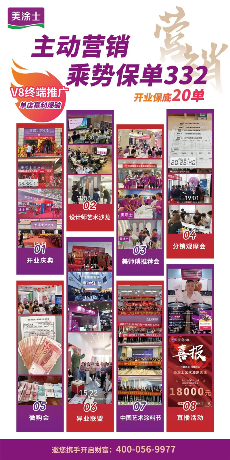 Galaxy�����ӹ���(�й�)-�ٷ���վ