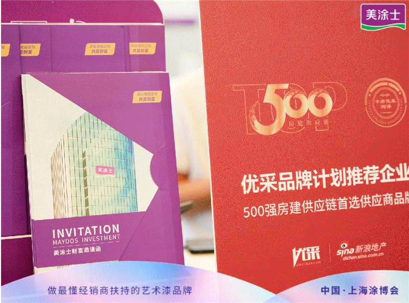 Galaxy�����ӹ���(�й�)-�ٷ���վ