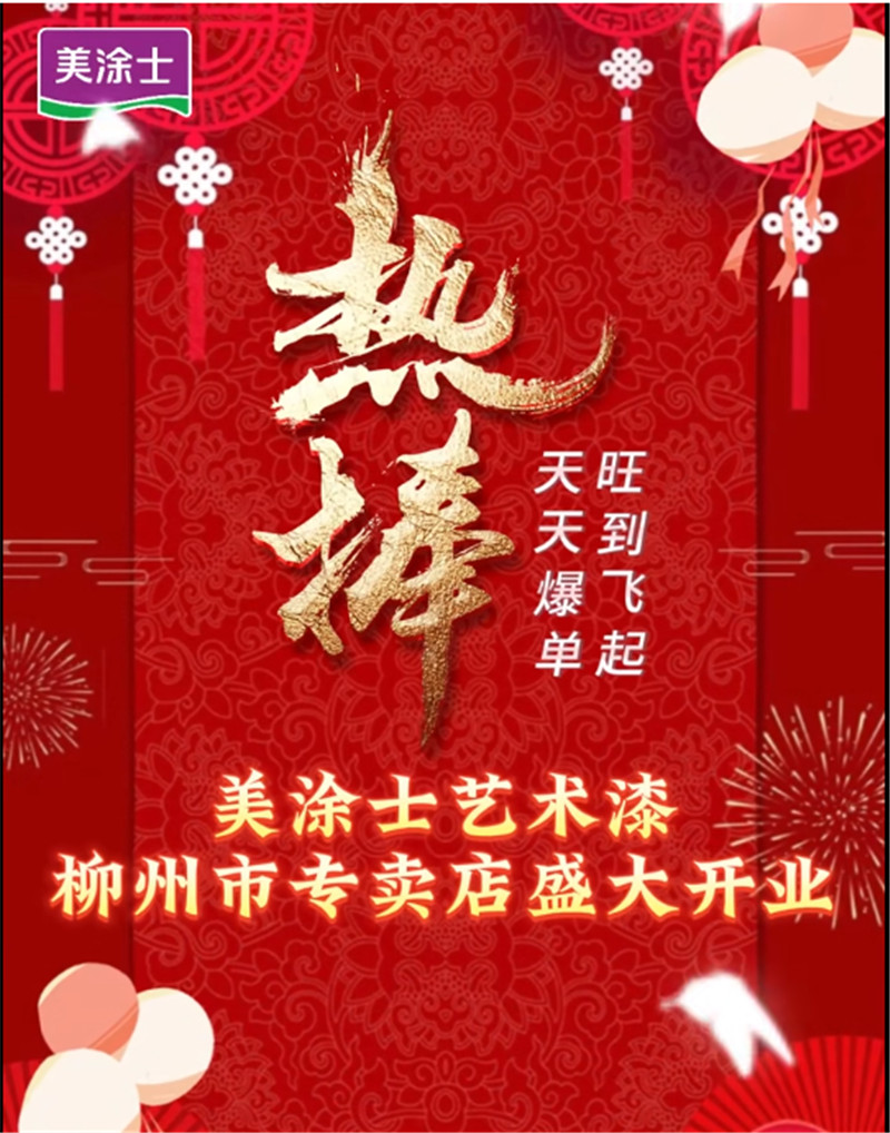 Galaxy�����ӹ���(�й�)-�ٷ���վ