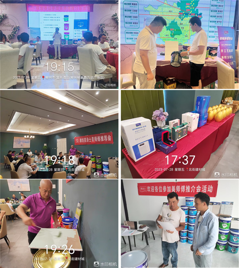 Galaxy�����ӹ���(�й�)-�ٷ���վ