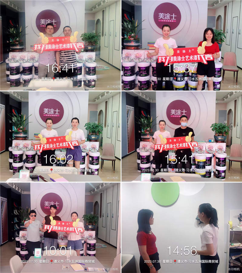 Galaxy�����ӹ���(�й�)-�ٷ���վ