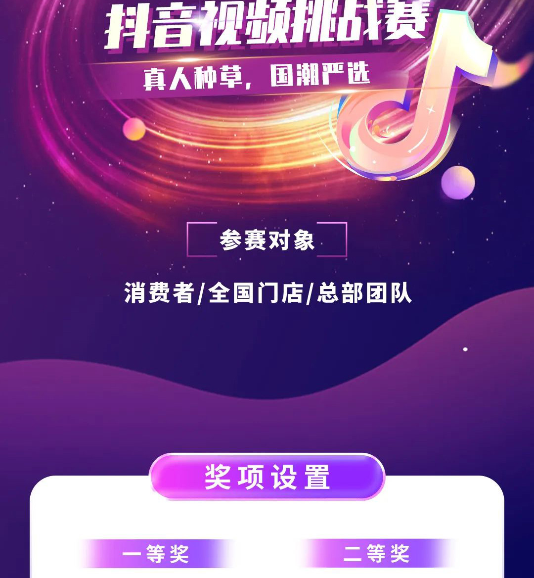 Galaxy�����ӹ���(�й�)-�ٷ���վ