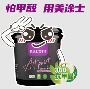 Galaxy�����ӹ���(�й�)-�ٷ���վ