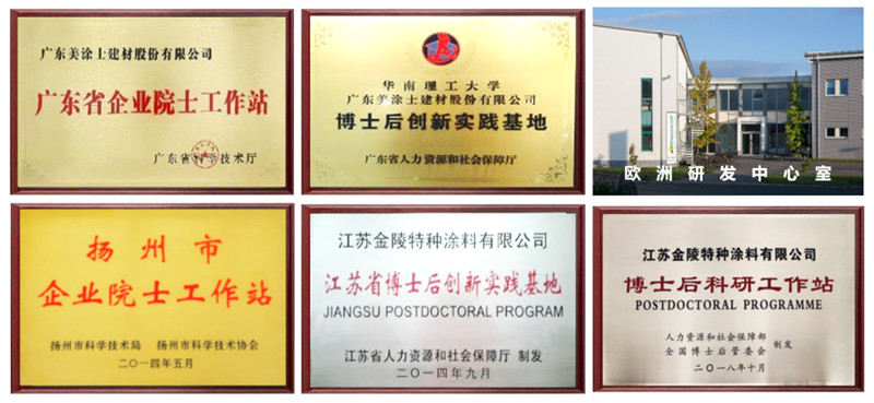 Galaxy�����ӹ���(�й�)-�ٷ���վ