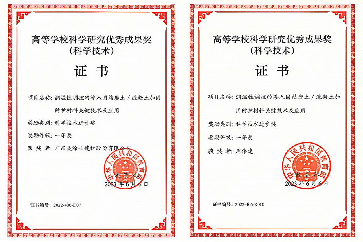 Galaxy�����ӹ���(�й�)-�ٷ���վ