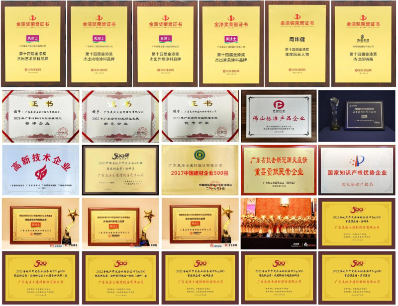 Galaxy�����ӹ���(�й�)-�ٷ���վ