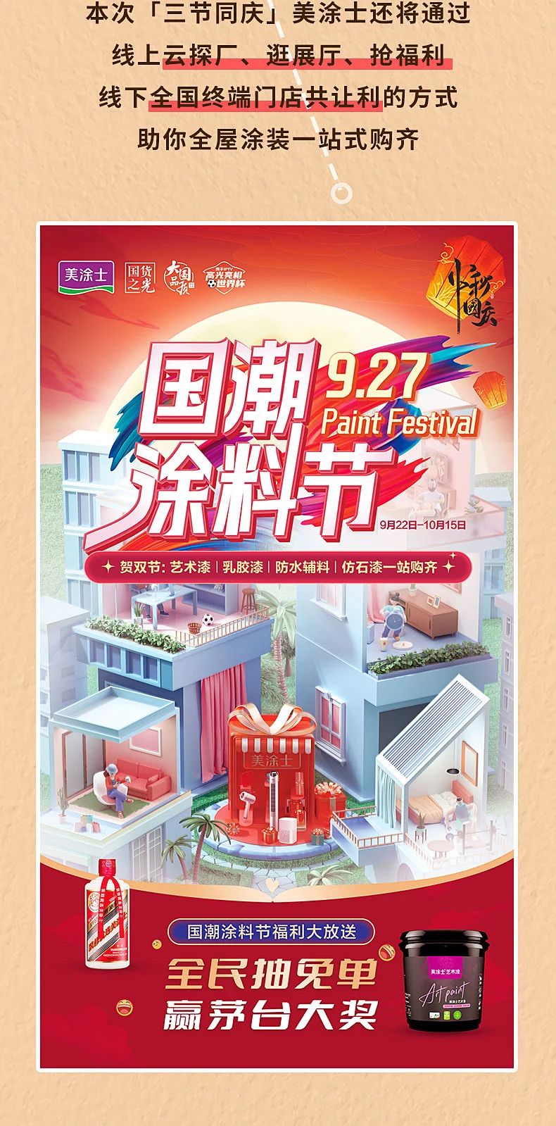 Galaxy�����ӹ���(�й�)-�ٷ���վ